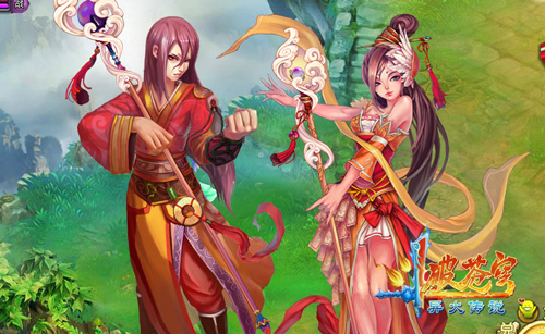斗破苍穹2
