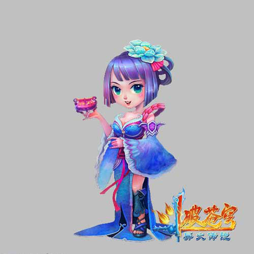 斗破苍穹2