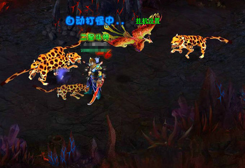 斗破苍穹2副本