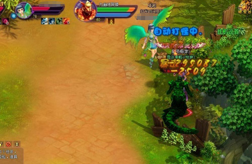 斗破苍穹2